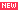 NEWマーク